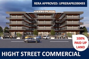  Shop For Sale in Shubhsiddhi Greno Complex, Rho I Greater Noida
