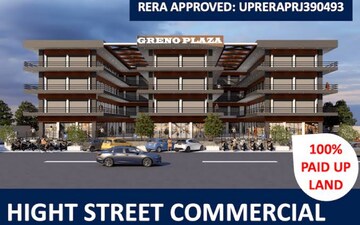 Shop For Sale in Shubhsiddhi Greno Complex, Rho I Greater Noida