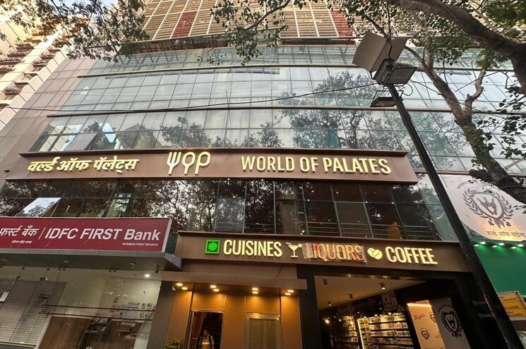Exterior View, peninsula-cr2-mall Commercial Office Space 2000 Sq.Ft. In Nariman Point Mumbai 8877809