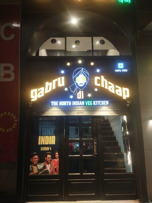  Shop – Exterior View View at Ghatkopar East - for Sale