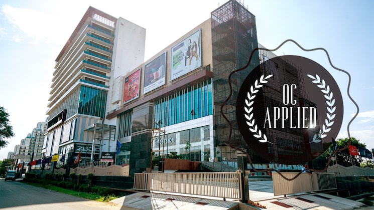 Exterior View, adihm-ithums-galleria Commercial Shop 299 Sq.Ft. In Alpha Ii Greater Noida Greater Noida 8879986