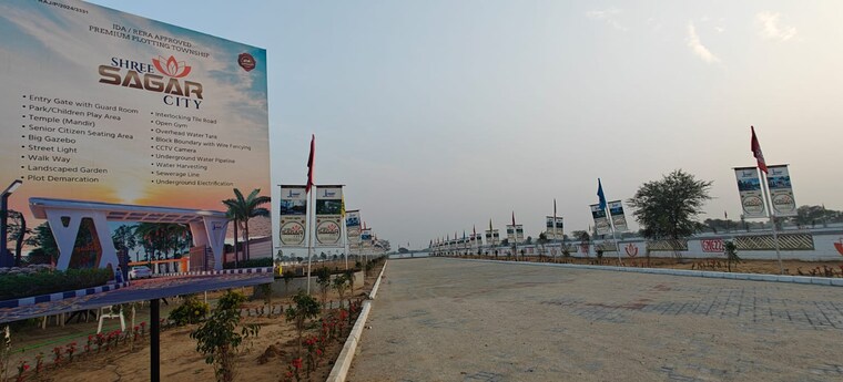 Exterior View, jagatpura Commercial Land 492 Sq.Yd. In Jagatpura Jaipur 8880190