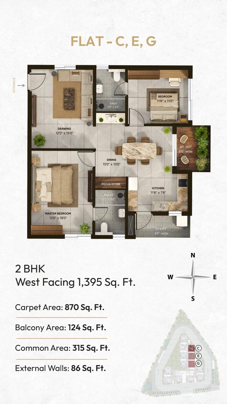 Floor Plan, vian-mrida 2 Bedroom 1395 Sq.Ft. Apartment In Kollur Hyderabad 8880292