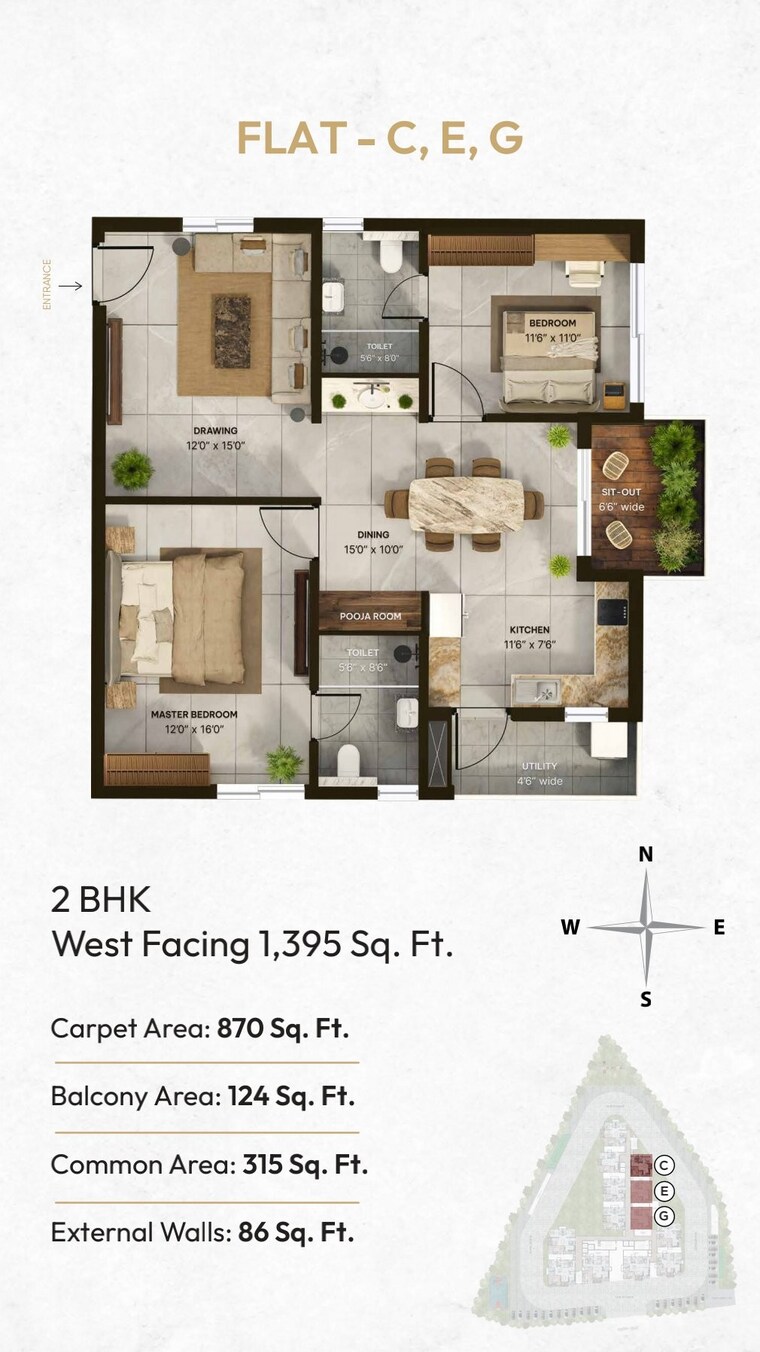 Floor Plan, vian-mrida 2 Bedroom 1395 Sq.Ft. Apartment In Kollur Hyderabad 8880292