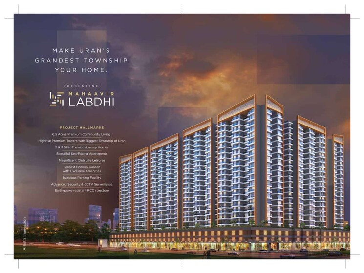 Exterior View, mahaavir-labdhi 2 Bedroom 592 Sq.Ft. Builder Floor In Uran Navi Mumbai 8880511
