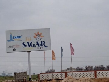  Plot For Sale in Ajairajpura