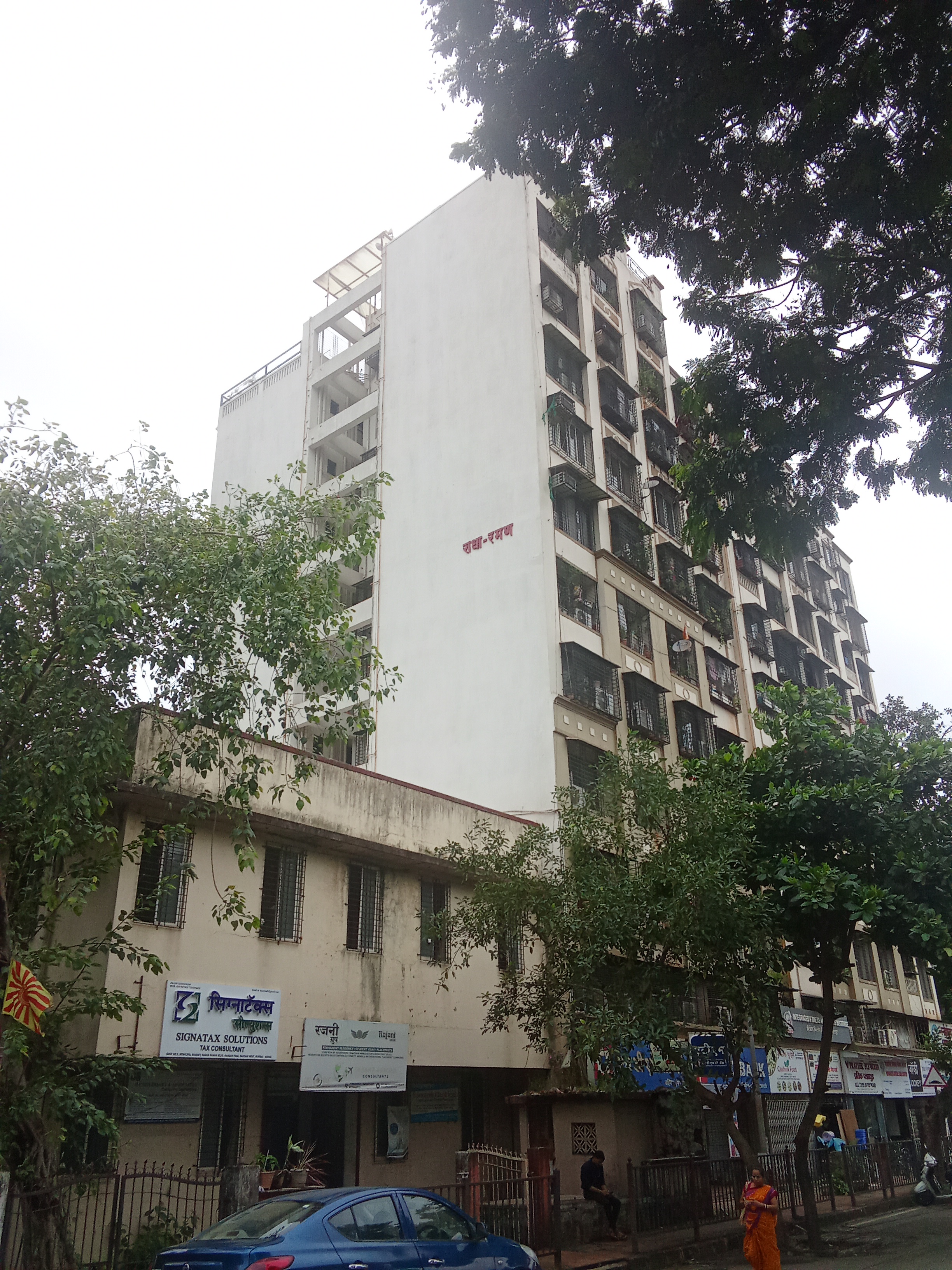 1 BHK Apartment For Rent in Radha Raman Apartment