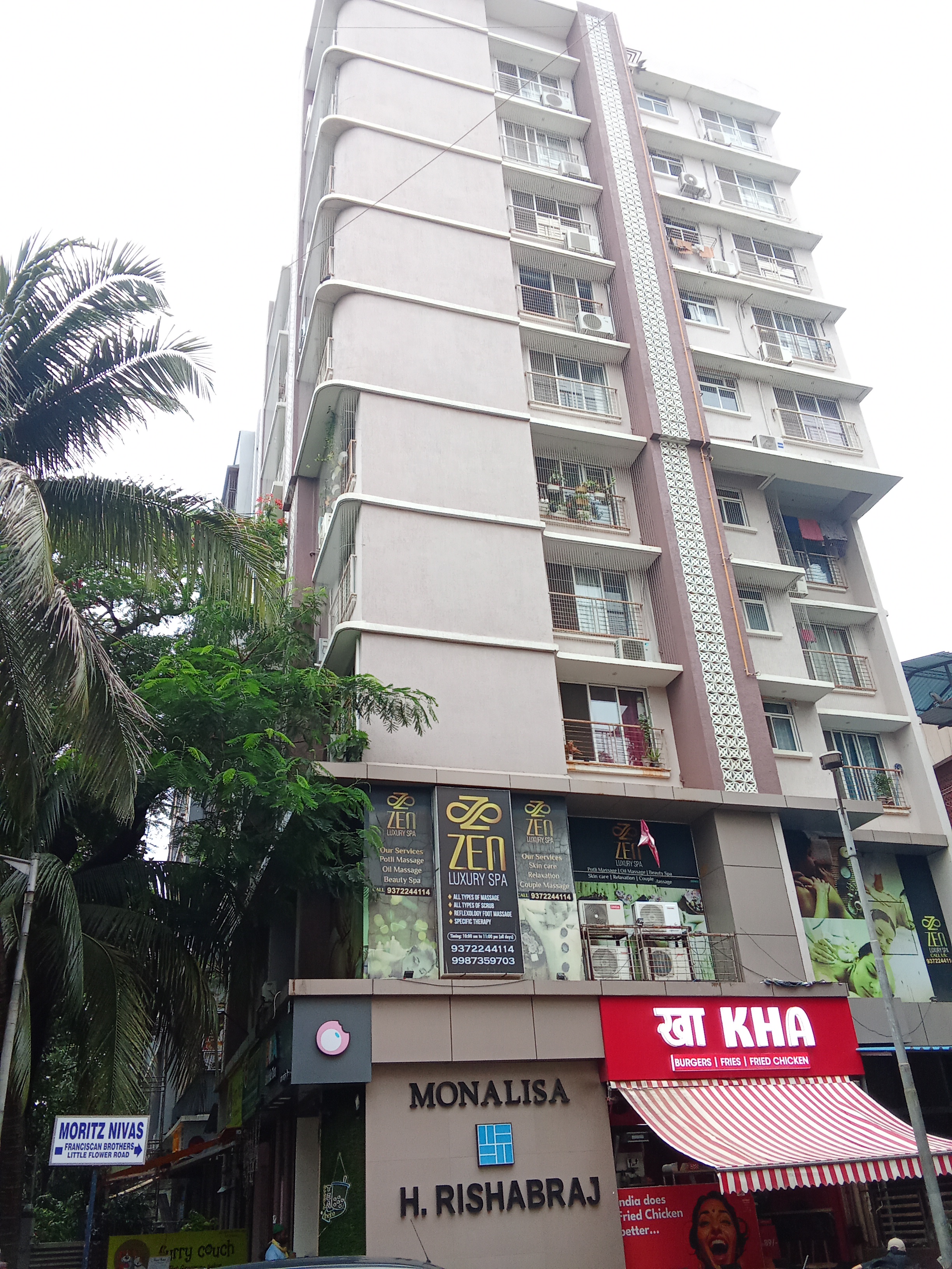 2 BHK Apartment For Rent in Monalisa CHS Borivali