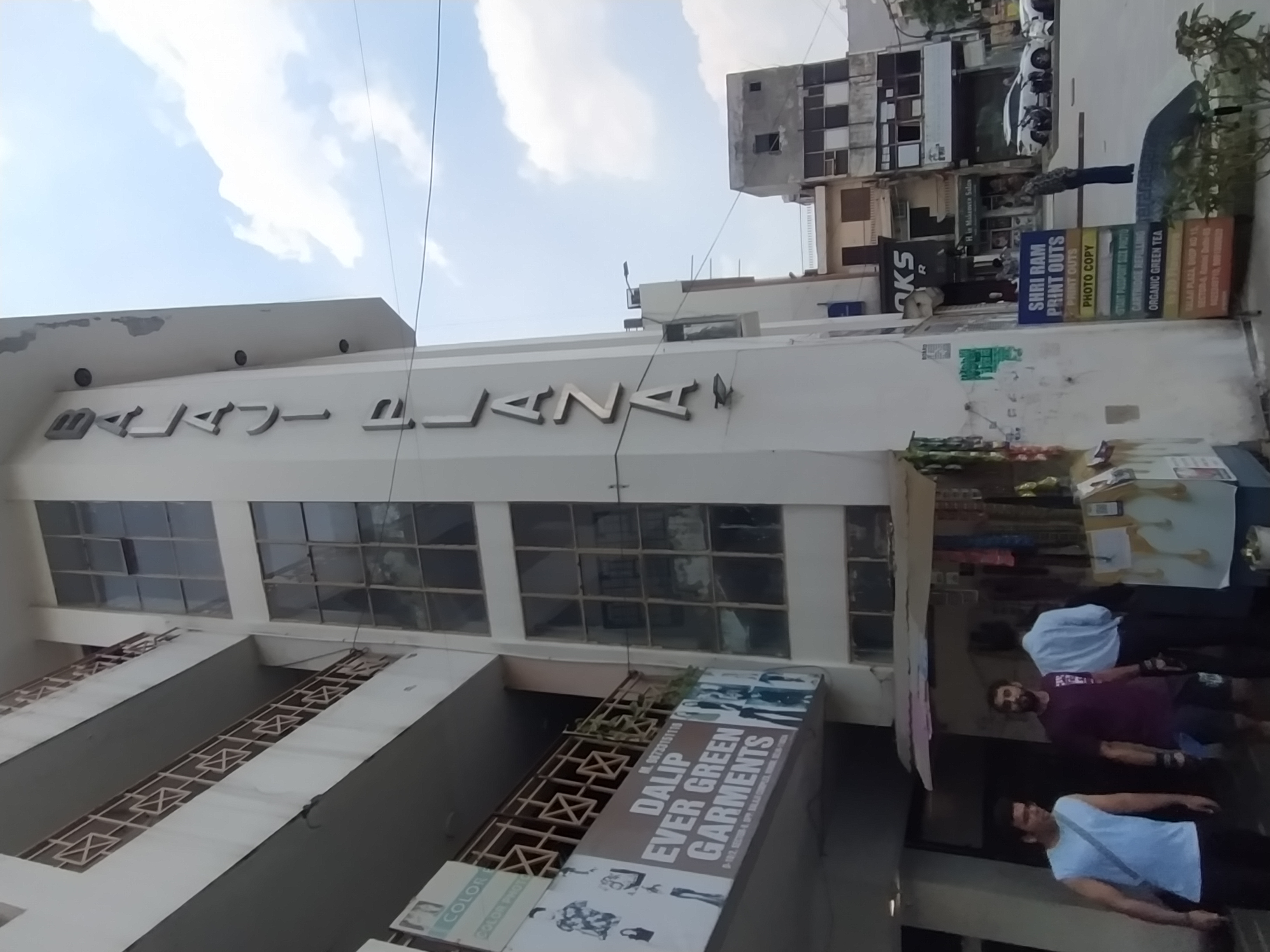 Retail Shop For Rent in Bala Ji Plaza