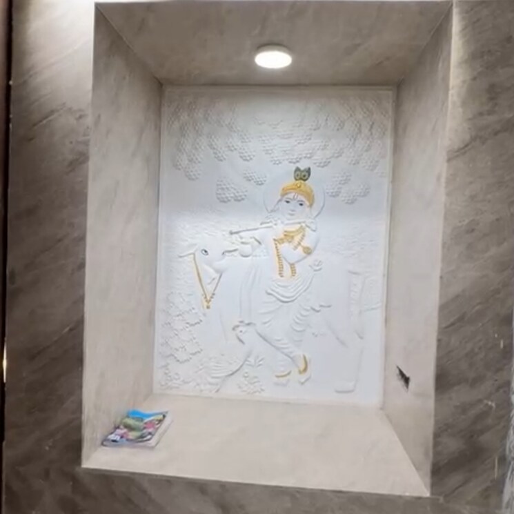 undefined, sector 46 4 Bedroom 358 Sq.Yd. Builder Floor In Sector 46 Faridabad 8882136