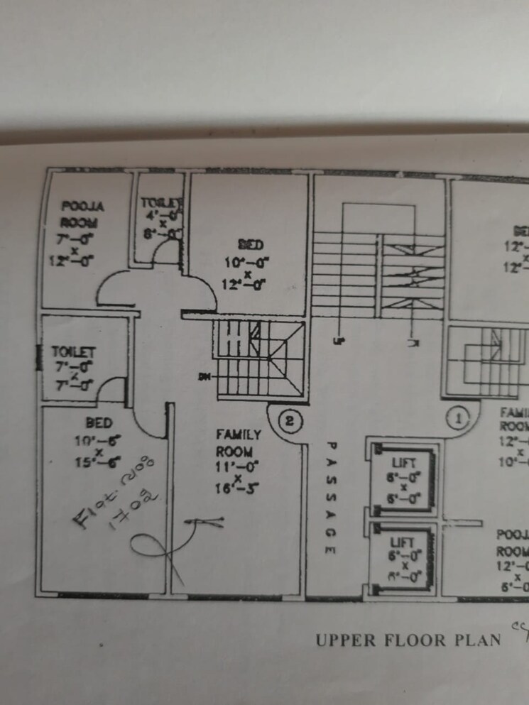 Floor Plan, swami-tower 3 Bedroom 1700 Sq.Ft. Apartment In Chembur Mumbai 8882106