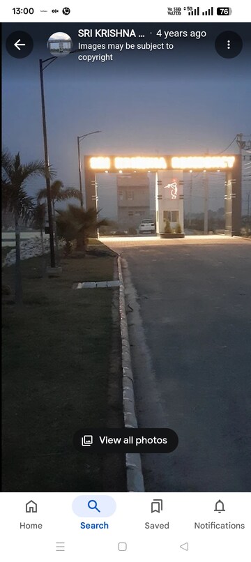  Plot – Exterior View View at Gt Road - for Sale