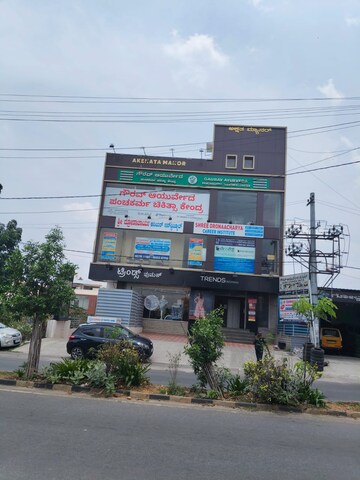  Office Space For Sale in Nagarabhavi