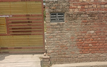 Plot For Sale in Sector 10