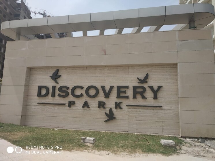 Exterior View, bptp-discovery-park 2 Bedroom 1250 Sq.Ft. Apartment In Sector 80 Faridabad 8883006