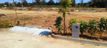 Plot Area in  Plot at Hemmigepura – for Sale