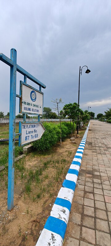  Plot – Exterior View View at VRB The Platinum City, Jaisinghpura - for Sale