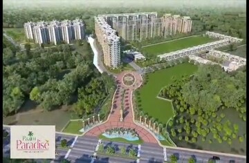 3 BHK Apartment – Exterior View View at Taramandal - for Sale