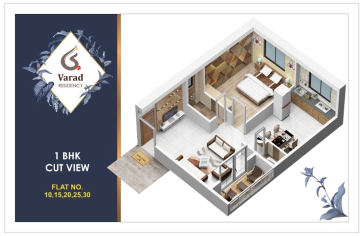 Floor Plan, nashik road 2 Bedroom 915 Sq.Ft. Builder Floor In Nashik Road Nashik 8883920