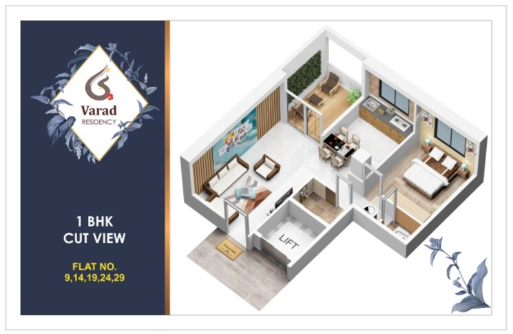 Floor Plan, nashik road 2 Bedroom 915 Sq.Ft. Builder Floor In Nashik Road Nashik 8883920