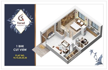 Floor Plan in 2 BHK Builder Floor at Nashik Road – for Sale