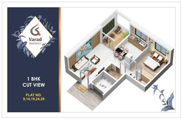 Floor Plan in 2 BHK Builder Floor at Nashik Road – for Sale