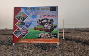 Plot For Sale in Dadar East