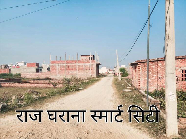 Exterior View, rajgharana-smart-city  1000 Sq.Ft. Plot In Sevai Lucknow 8885604