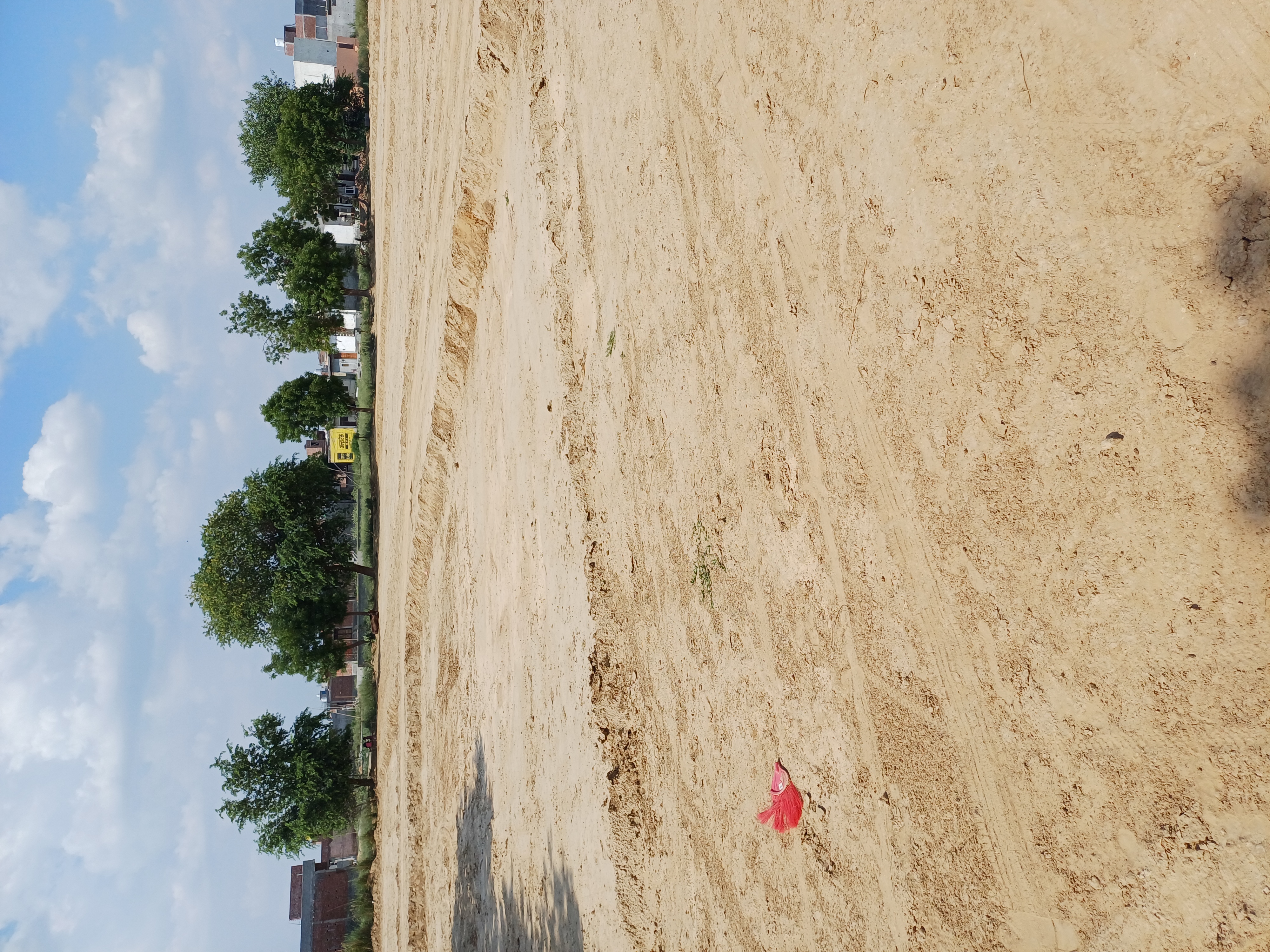 Plot For Sale in Shri Radha Rani Property 