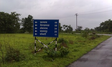  Plot – Exterior View View at Murbad Road - for Sale