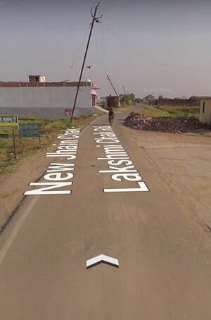  Plot – Exterior View View at Sampatchak - for Sale