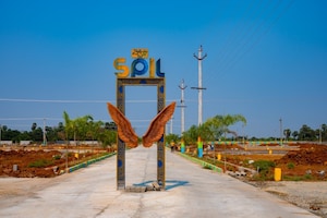  Plot – Exterior View View at Ayinada - for Sale