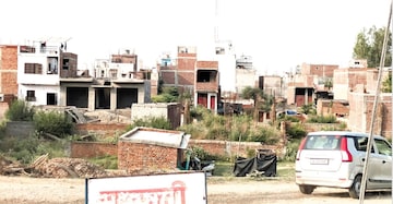  Plot For Sale in Sector 112