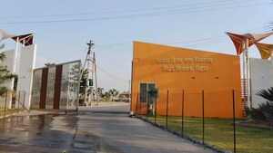  Plot – Exterior View View at Ujjain Road - for Sale