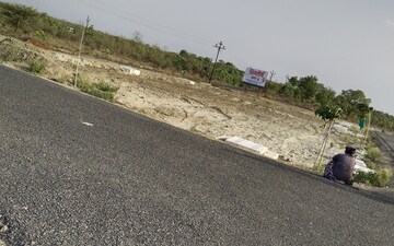 Plot For Sale in Nari Village