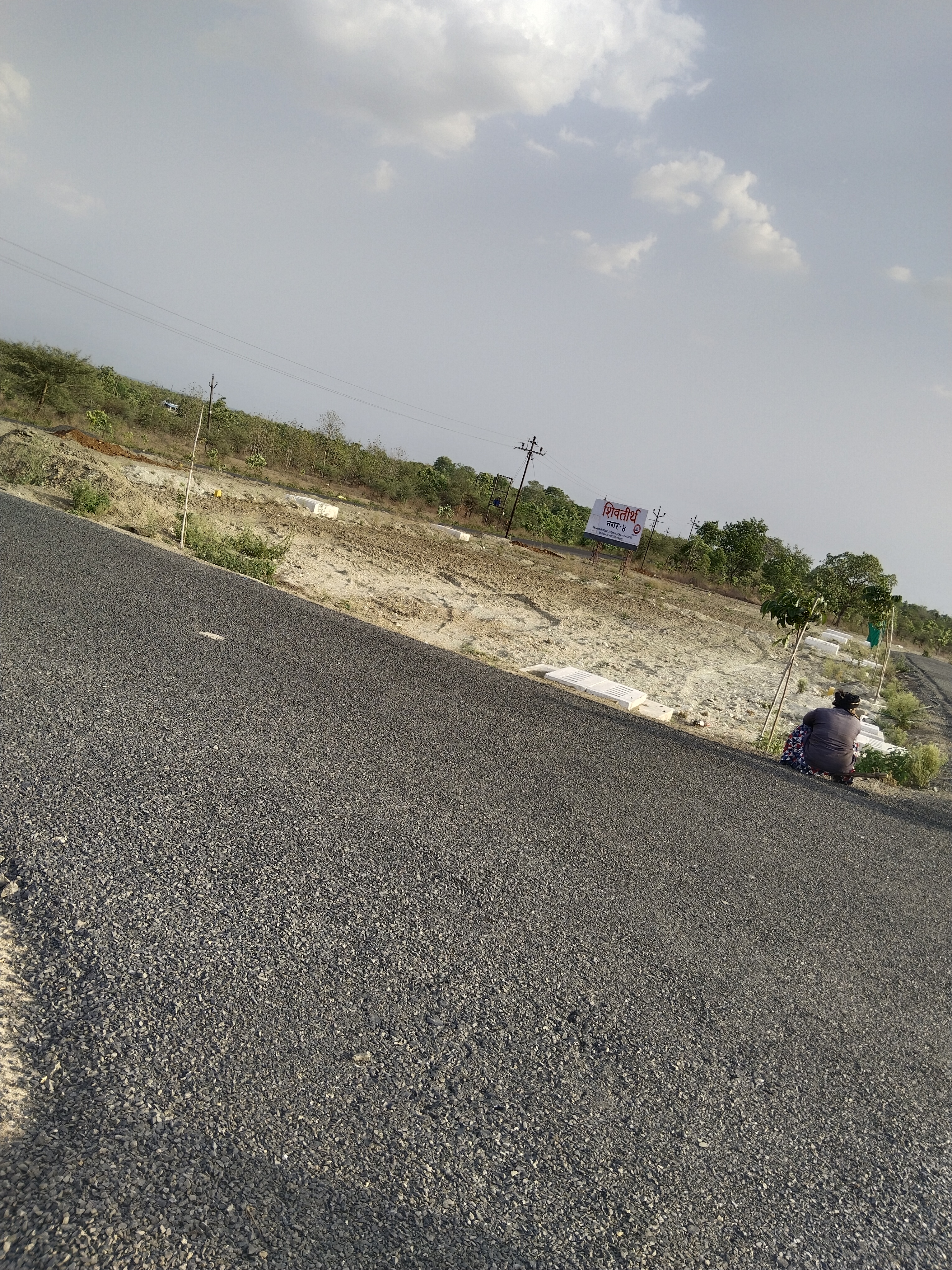 Plot For Sale in Nari Village