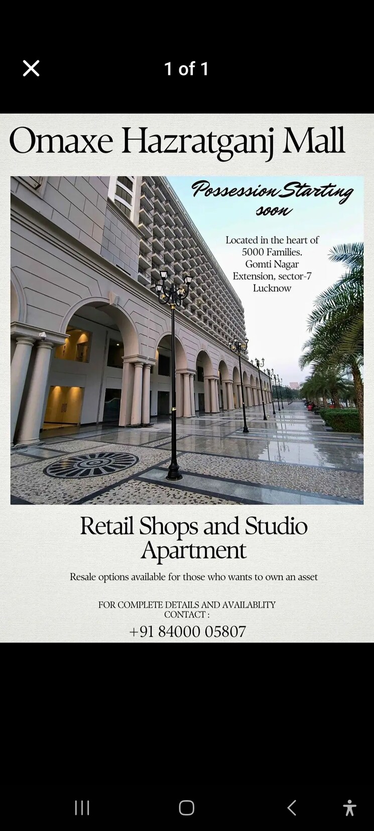 Exterior View, omaxe-hazratganj Commercial Office Space 480 Sq.Ft. In Gomti Nagar Lucknow 8889263