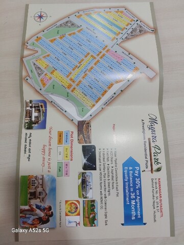  Plot For Sale in Suthgatti