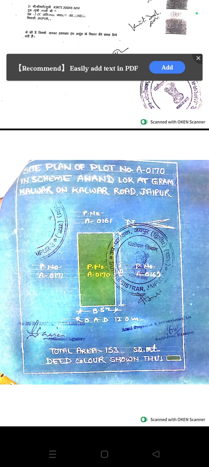 Plot For Sale in Ansal Sweet Homes Villa I & II