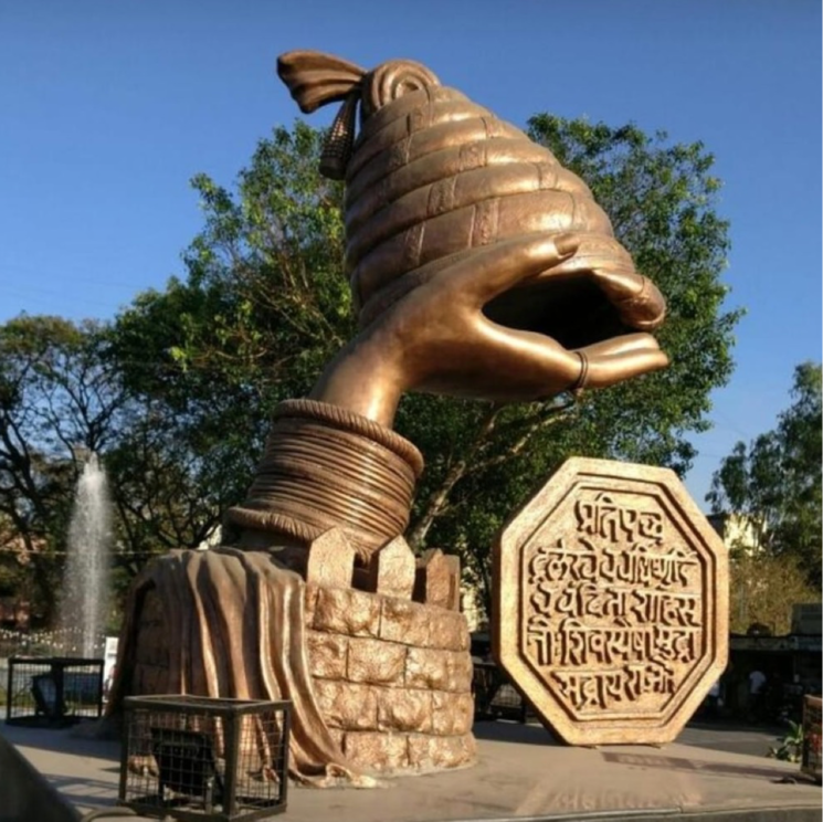 Exterior View, limbodagari  1000 Sq.Ft. Plot In Limbodagari Indore 8890275