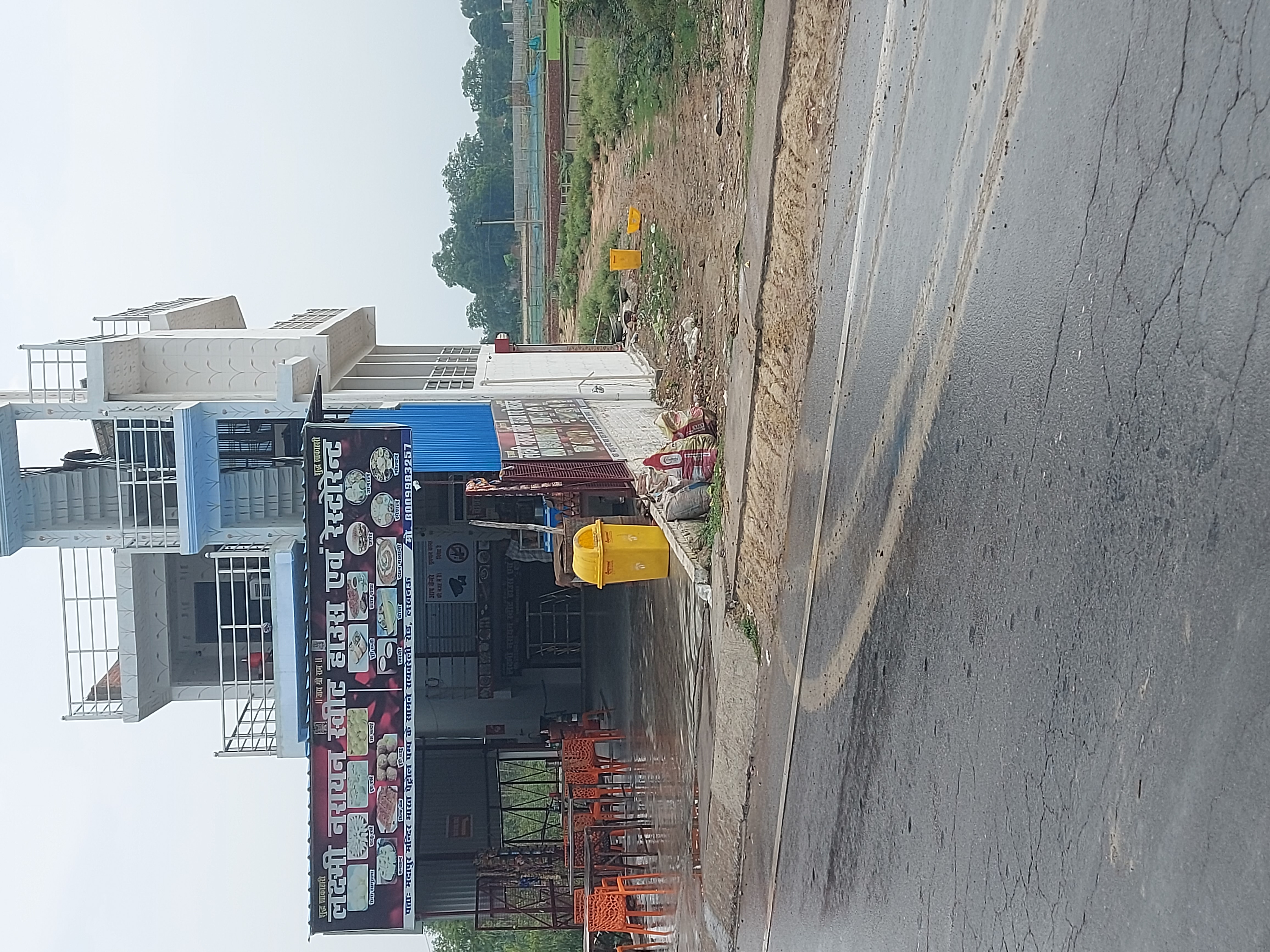 Plot For Sale in Rise Town Residency 