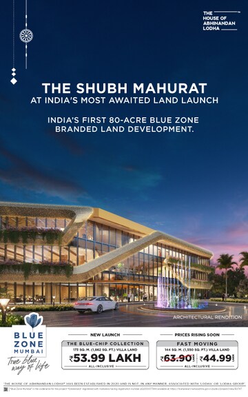  Plot For Sale in Sector 1 New Panvel West
