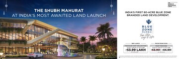  Plot For Sale in Sector 1 New Panvel West