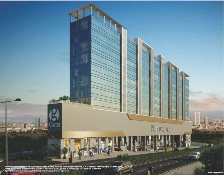 Exterior View, geras-imperium-alpha Commercial Office Space 570 Sq.Ft. In Kharadi Pune 8893859