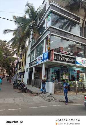  Office Space – Exterior View View at Rt Nagar - for Sale