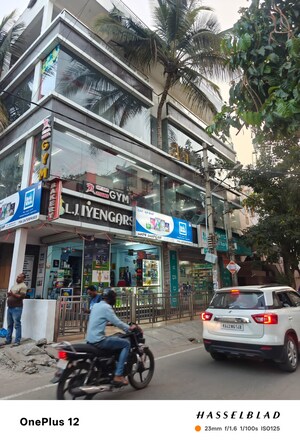  Office Space For Sale in Rt Nagar