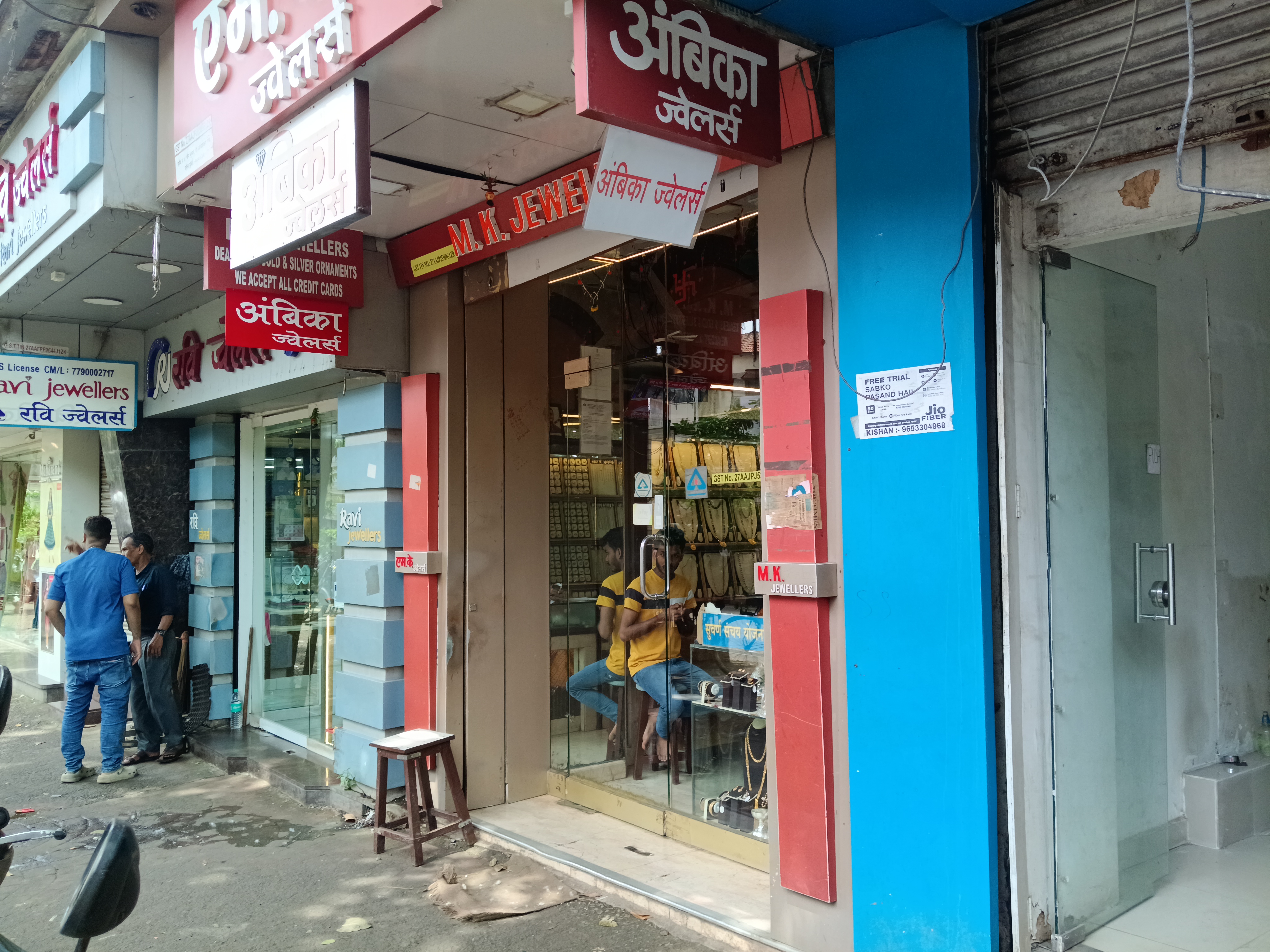 Retail Shop For Rent in Kanti Bhavan