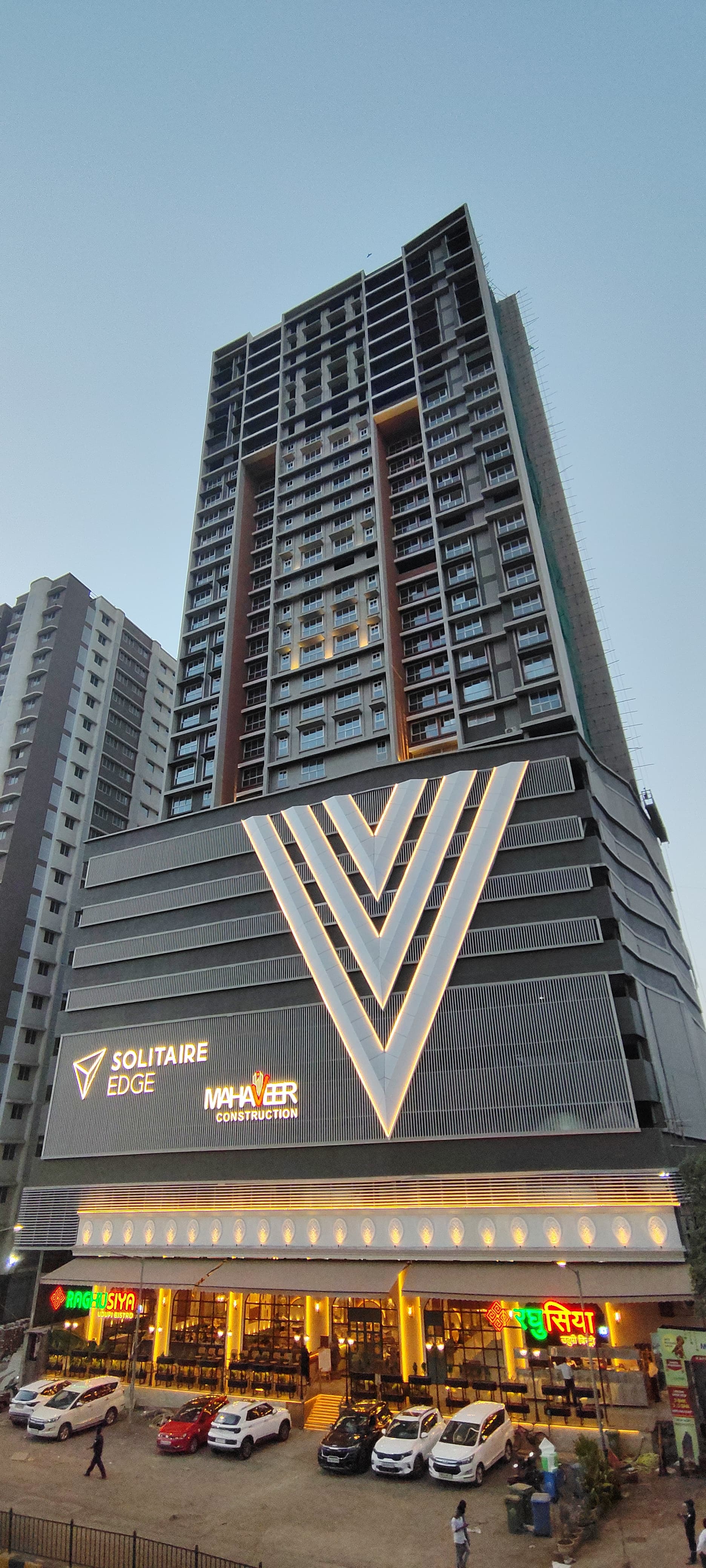 3.5 BHK Apartment For Sale in Mahaveer Solitaire Edge