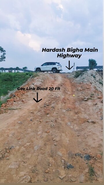  Plot – Exterior View View at Khusrupur - for Sale