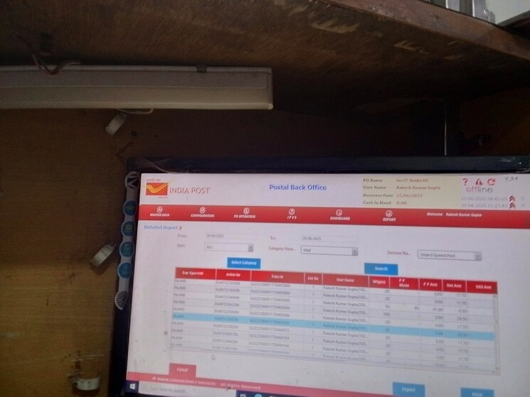 undefined, rwa-apartments 2 Bedroom 1400 Sq.Ft. Independent House In Sector 31 Noida 8896258